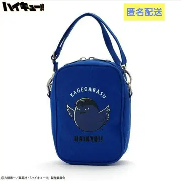 하이큐 카게야마 KAGEGARASU 클리어 숄더 백 케이스 덕질