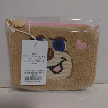 [ 완판템 ] 페이러 파우치