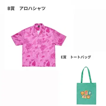 주토피아2 해피 복권 B상 알로하 셔츠 E상 토트백 2종 세트