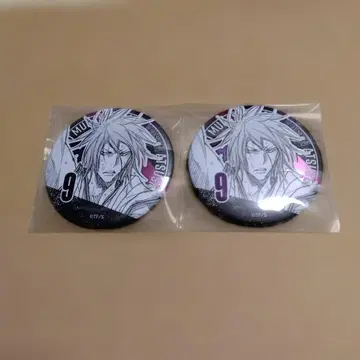 쿠로코의 농구 쿠로바스 데코 컬렉션 캔뱃지 무라사키바라 아츠시 2개 세트