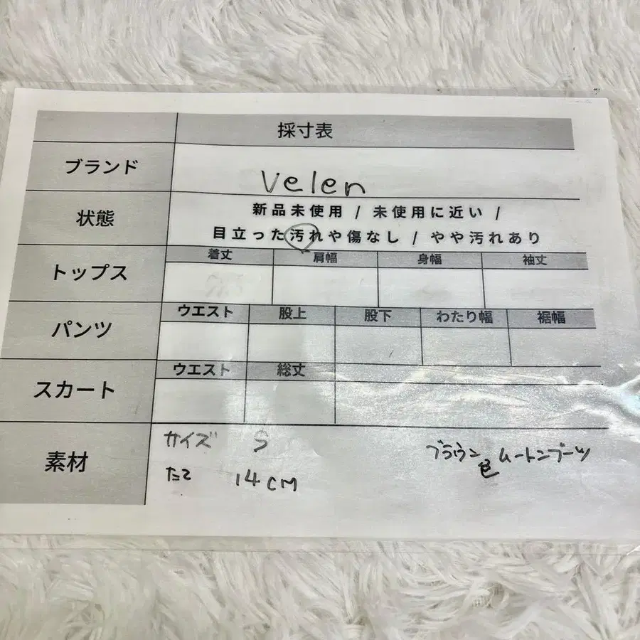 7번째 상품 이미지