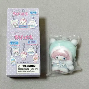 산리오 치비토모 마이스위트피아노 눈의 정령 키링