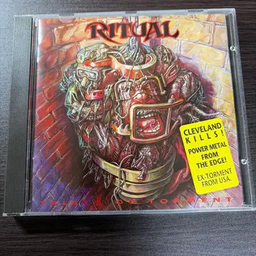 Ritual/Trials of torment