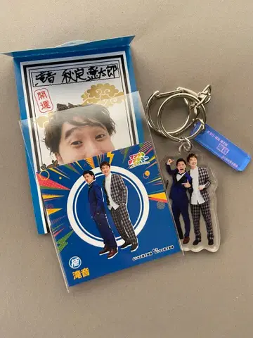 타키온 타키온 2023 만게키 아크릴 키링, 스티커, 뽑기