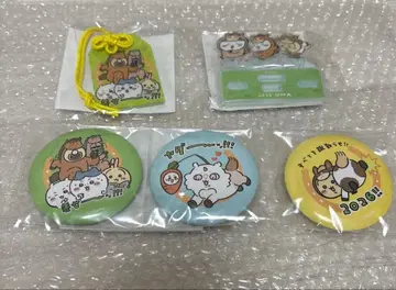 치이카와 해피백 2026년 (오미년)