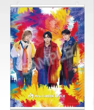 미세스 그린애플 캔버스 태피스트리 제일복권 B상