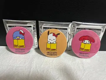 헬로키티전 나고야 랜덤 캔뱃지 3종