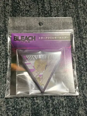 BLEACH 거울 아크릴 키링 히라코 신지