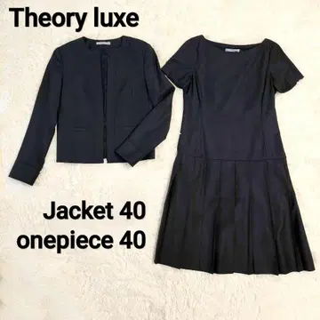 Theory luxe 셋업 수트 executive 네이비