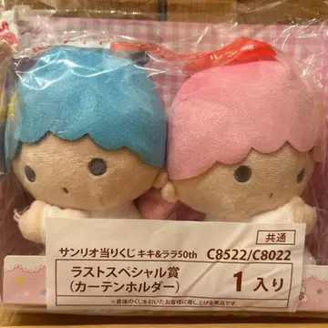 키키라라 1번 복권 라스트 원상 커튼 홀더