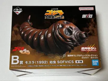 제일복권 고질라 대괴수 열전 G상 B상 모스라 유충 SOFVICS 피규어