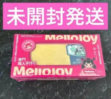 mellojoy 버터 스퀴즈