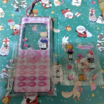 (익명 배송) 발길이 키티 폴더폰 아크릴 키링 (씰 포함)