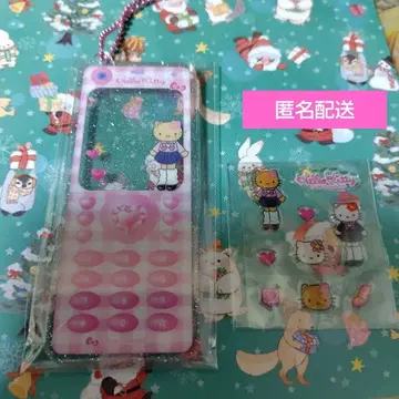 (익명 배송) 발길이 키티 폴더폰 아크릴 키링 (씰 포함)