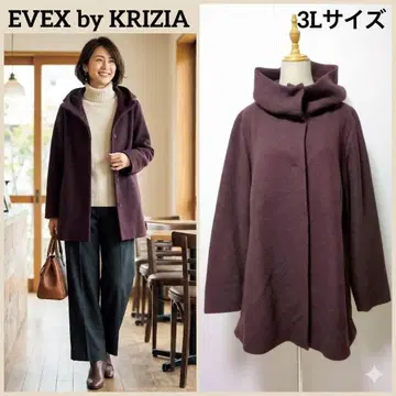 [빅 사이즈] 에베크스 바이 크리치아 울 코트 보라색 15호 새상품급