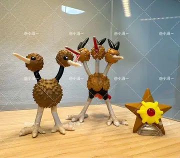 포켓몬 스케일 월드 도도, 도도리오 1/20 사이즈