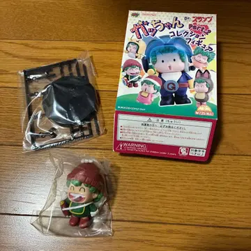 간짱 컬렉션 피규어