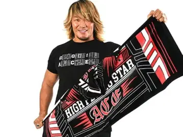 타나하시 히로시 후드 부착 타월