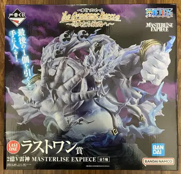 제일복권 원피스 위대한 항로로 라스트 원상 2억V 번개신 에넬