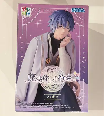 마법사의 약속 쵸코노세 피가로 2