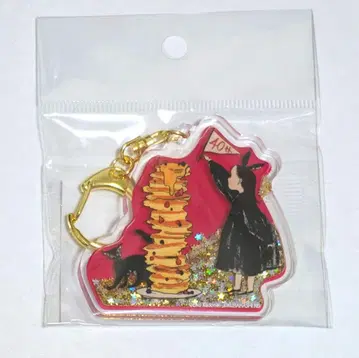 쿠라하시 레이 [마녀 배달부 키키] 글리터 오일 아크릴 키링