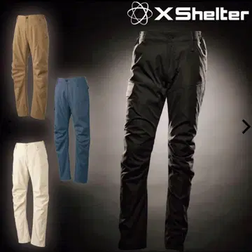 엑스쉘터(R) 단열 베타 라이트 웜 스트레치 팬츠 L 사이즈