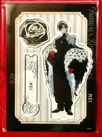 타이시로 군, 너란 녀석. 스틱 포함 아크릴 스탠드 / 사나미 메이