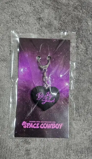 이와타 타카노리 SPACE COWBOY 하트 키링