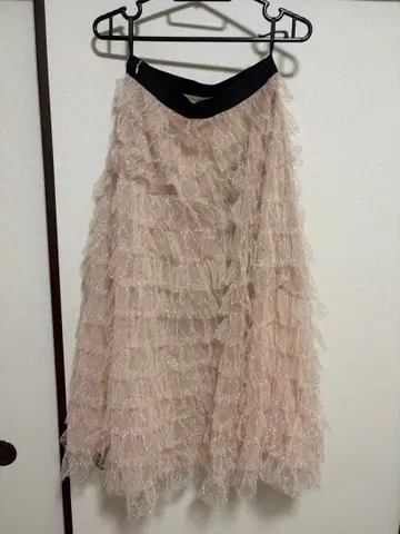 dzzit 라메 믹스 프릴 베이지 롱 스커트