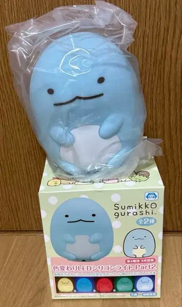 스미코구라시 토카게 LED 실리콘 라이트