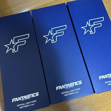 FANTASTICS OFFICIAL LIGHT STICK