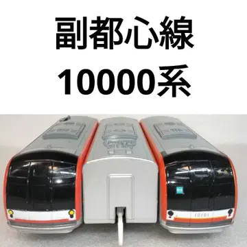 프라레일 도쿄 메트로 후쿠토신선 유라쿠초선 10000계 70+74