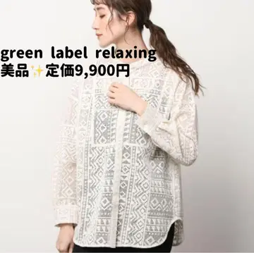 새상품급 green label relaxing 자수 긴팔 셔츠 워셔블