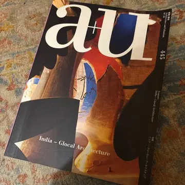 [ 프로필 필수 확인 ] a+u 445호 India global 건축