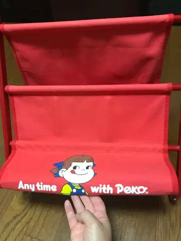 레트로 페코짱 매거진 랙