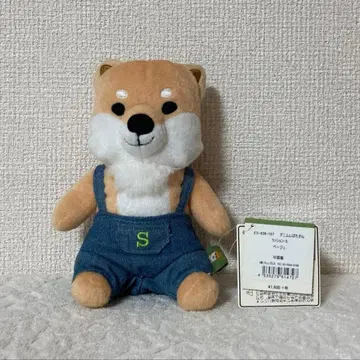 데님 시바타 씨 쿠션(S)