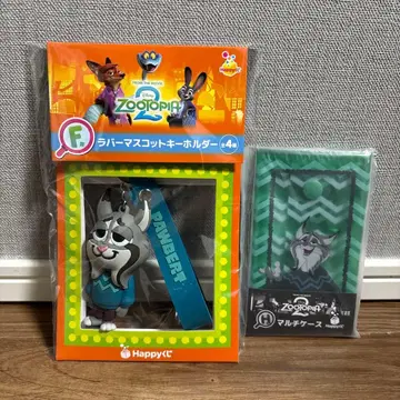 주토피아 Happy 복권 F상 H상 파우버트