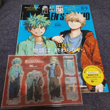 나의 히어로 아카데미아 맨즈논노 아크릴 스탠드 부속 2