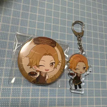 암살교실 마에하라 히로토