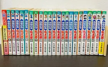 낙제 닌자 난타로 23권 (불규칙)