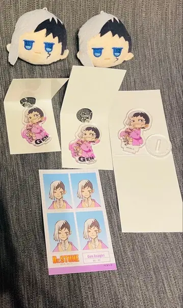 Dr.Stone 100엔샵 콜라보 겐