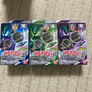 가면라이더 제츠 DX 라이더 캡슐 EX 노이즈 ver 2.3.4