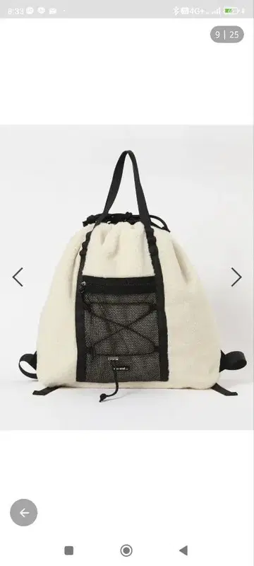 니코앤드 플리스 드로우 스트링 백팩