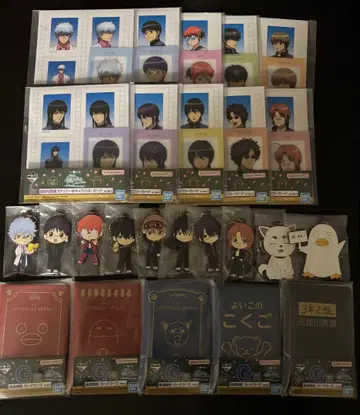 은혼 제일복권 하위상 컴프 세트