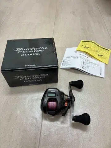 25 발케타 F 커스텀 150DHXG