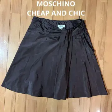 모스키노 플레어 스커트 42 다크 브라운