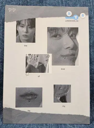 재고 2. BTS 정국 메모장 10장 130엔 한국 제작자님