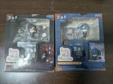 블랙 집사 피규어 2종 세트