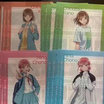 푸른상자 클리어 파일 15장 세트