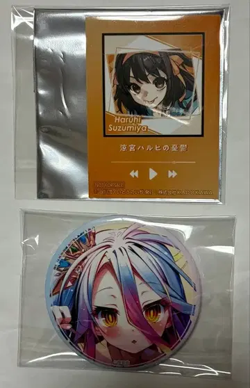 라이트 노벨전 랜덤 캔뱃지 미니 브로마이드 노게노라 하루히